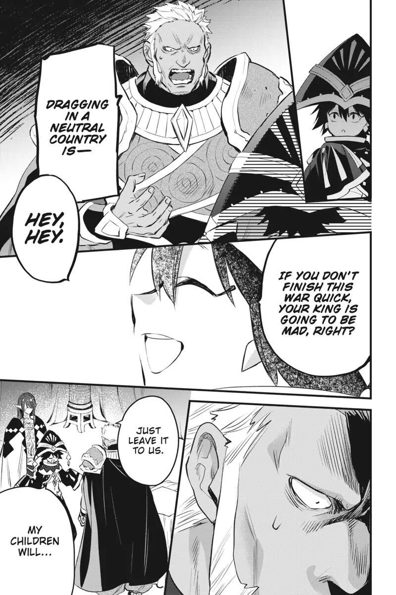 Dungeon Ni Deai O Motomeru No Wa Machigatte Iru Darou Ka Familia Chronicle Episode Freya 8 13