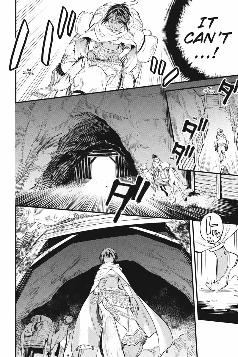 Dungeon Ni Deai O Motomeru No Wa Machigatte Iru Darou Ka Familia Chronicle Episode Freya 8 20