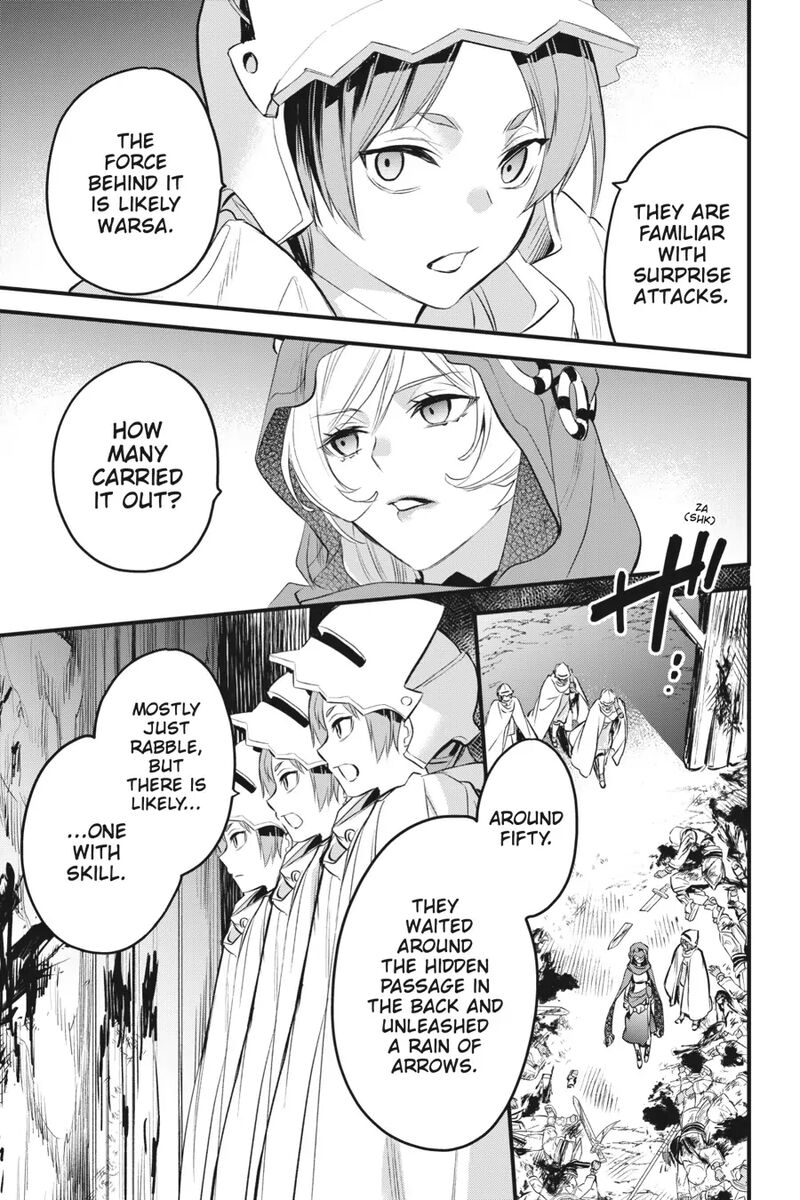 Dungeon Ni Deai O Motomeru No Wa Machigatte Iru Darou Ka Familia Chronicle Episode Freya 8 23