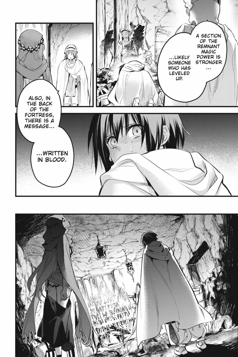 Dungeon Ni Deai O Motomeru No Wa Machigatte Iru Darou Ka Familia Chronicle Episode Freya 8 24