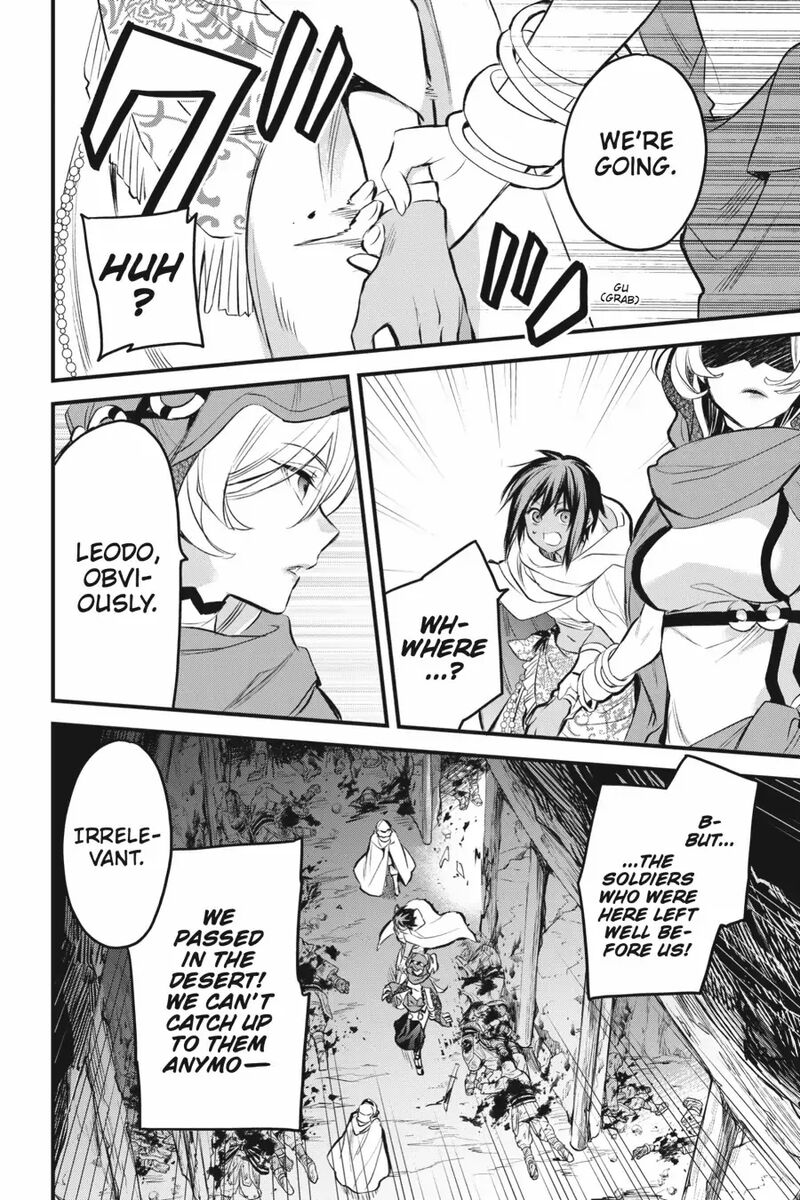 Dungeon Ni Deai O Motomeru No Wa Machigatte Iru Darou Ka Familia Chronicle Episode Freya 8 26