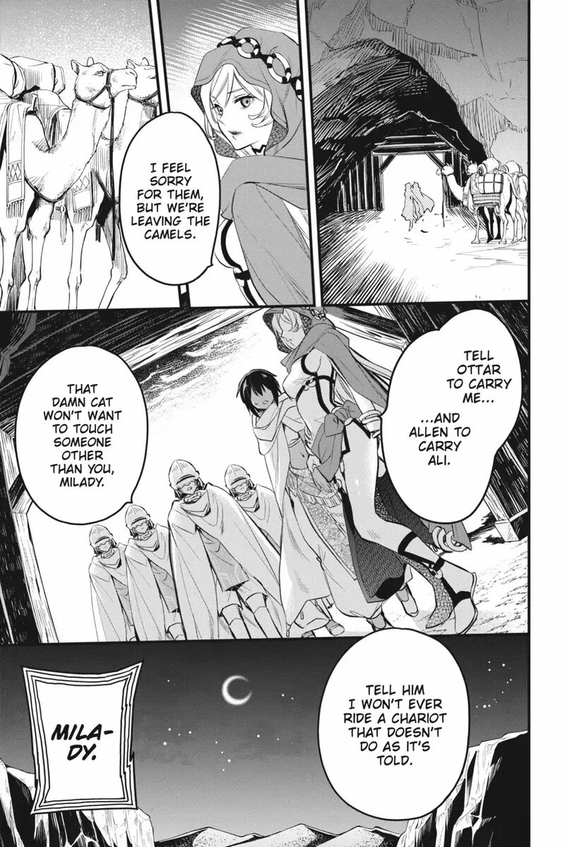 Dungeon Ni Deai O Motomeru No Wa Machigatte Iru Darou Ka Familia Chronicle Episode Freya 8 27