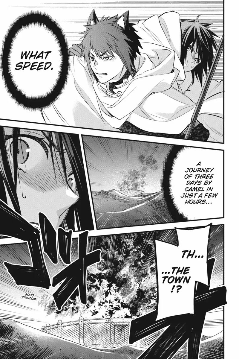 Dungeon Ni Deai O Motomeru No Wa Machigatte Iru Darou Ka Familia Chronicle Episode Freya 8 29