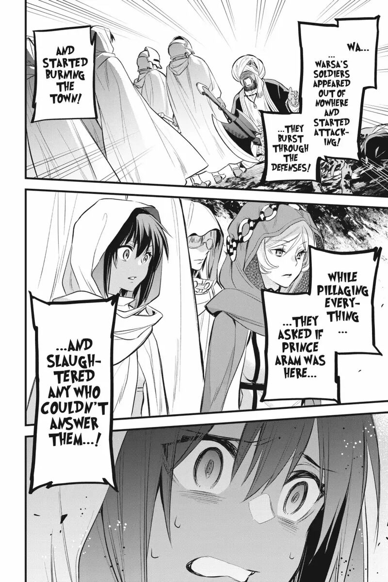 Dungeon Ni Deai O Motomeru No Wa Machigatte Iru Darou Ka Familia Chronicle Episode Freya 8 34