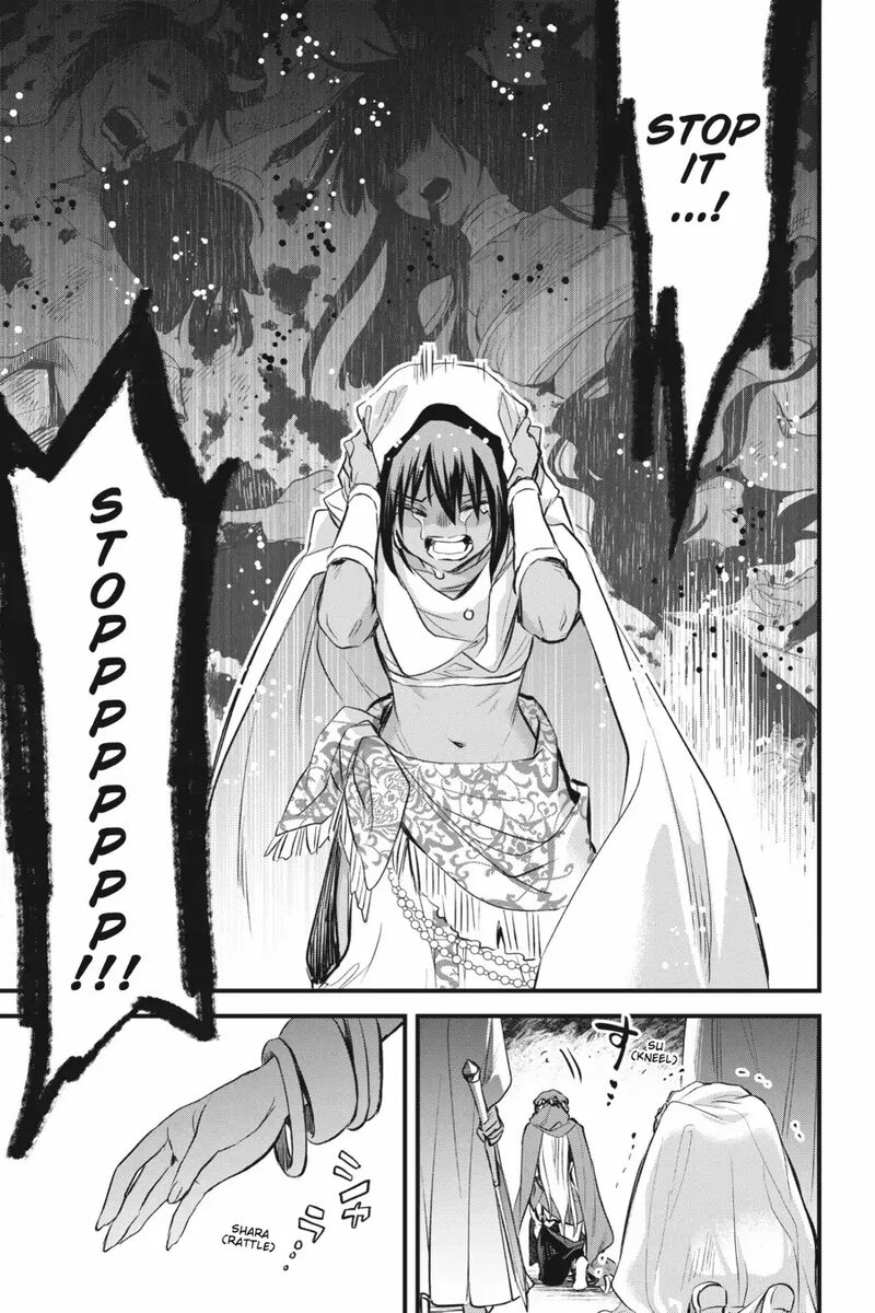 Dungeon Ni Deai O Motomeru No Wa Machigatte Iru Darou Ka Familia Chronicle Episode Freya 8 37
