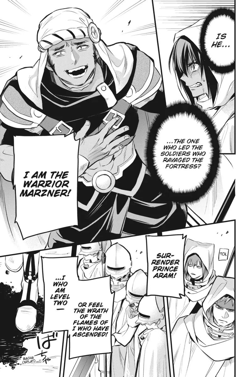 Dungeon Ni Deai O Motomeru No Wa Machigatte Iru Darou Ka Familia Chronicle Episode Freya 8 41
