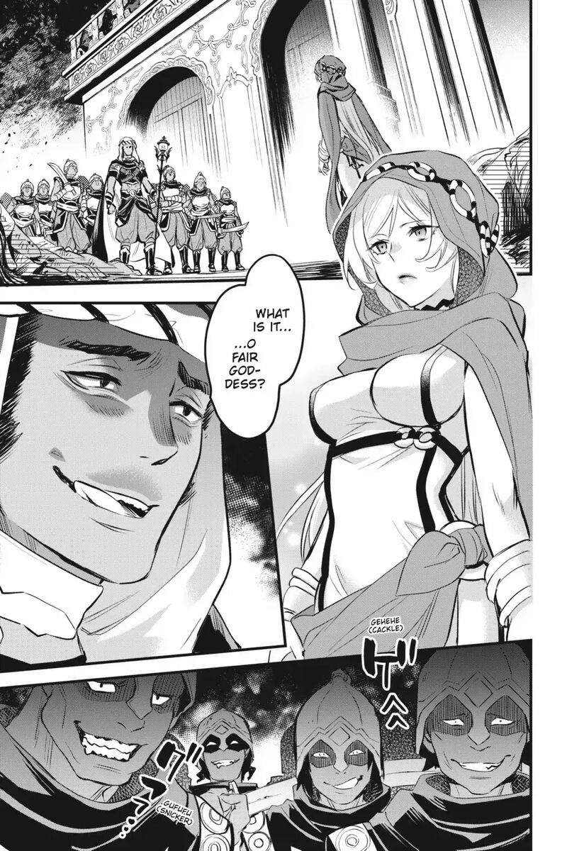 Dungeon Ni Deai O Motomeru No Wa Machigatte Iru Darou Ka Familia Chronicle Episode Freya 8 43