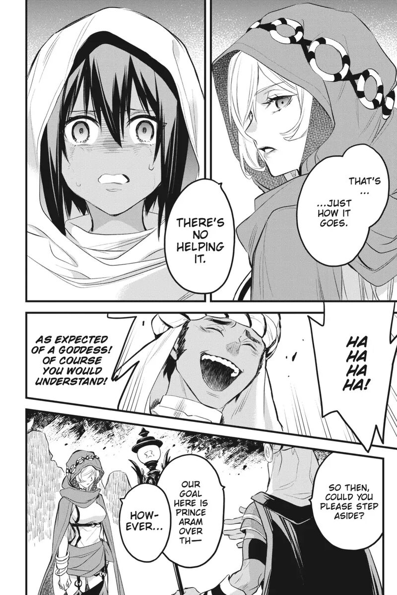 Dungeon Ni Deai O Motomeru No Wa Machigatte Iru Darou Ka Familia Chronicle Episode Freya 8 46
