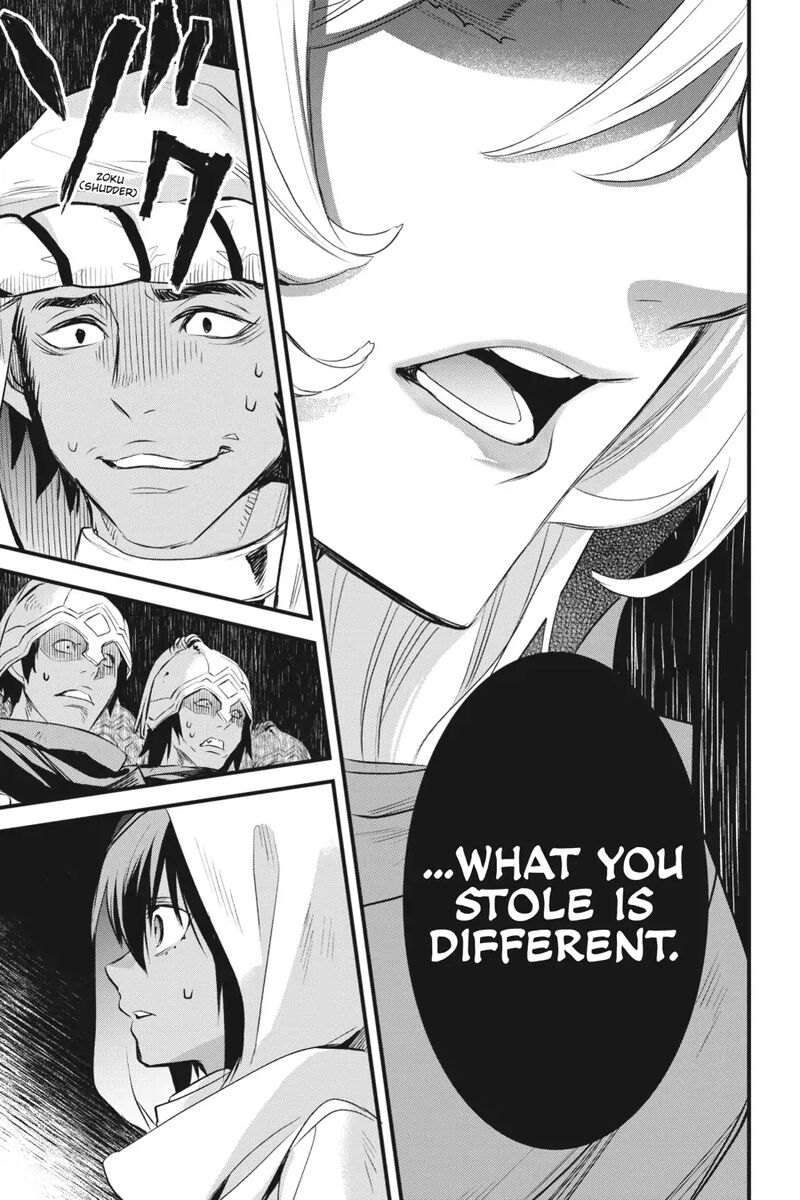 Dungeon Ni Deai O Motomeru No Wa Machigatte Iru Darou Ka Familia Chronicle Episode Freya 8 47