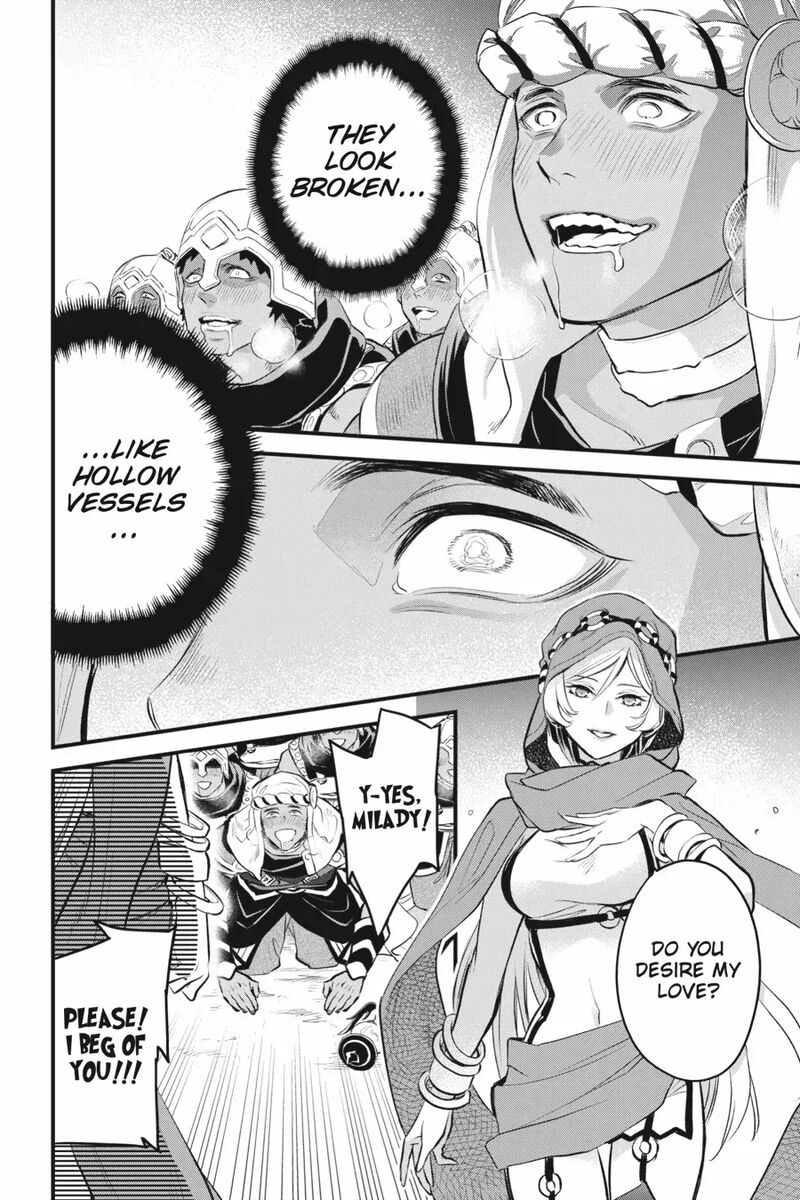 Dungeon Ni Deai O Motomeru No Wa Machigatte Iru Darou Ka Familia Chronicle Episode Freya 9 14