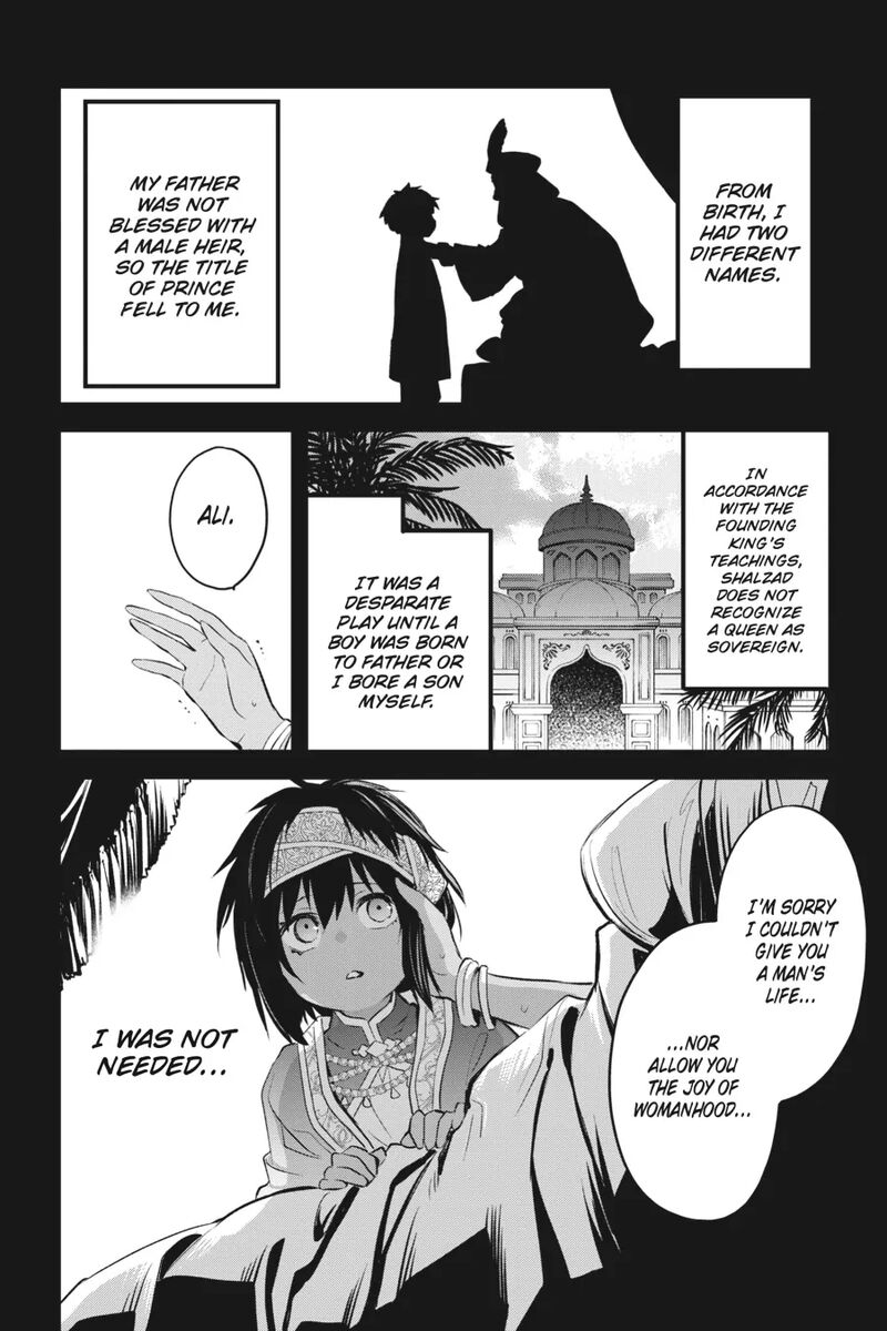 Dungeon Ni Deai O Motomeru No Wa Machigatte Iru Darou Ka Familia Chronicle Episode Freya 9 30