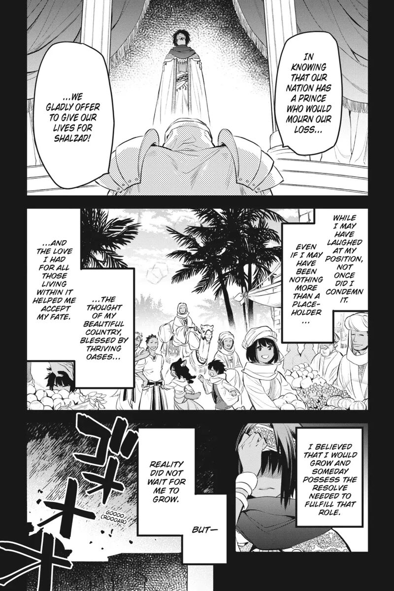 Dungeon Ni Deai O Motomeru No Wa Machigatte Iru Darou Ka Familia Chronicle Episode Freya 9 32