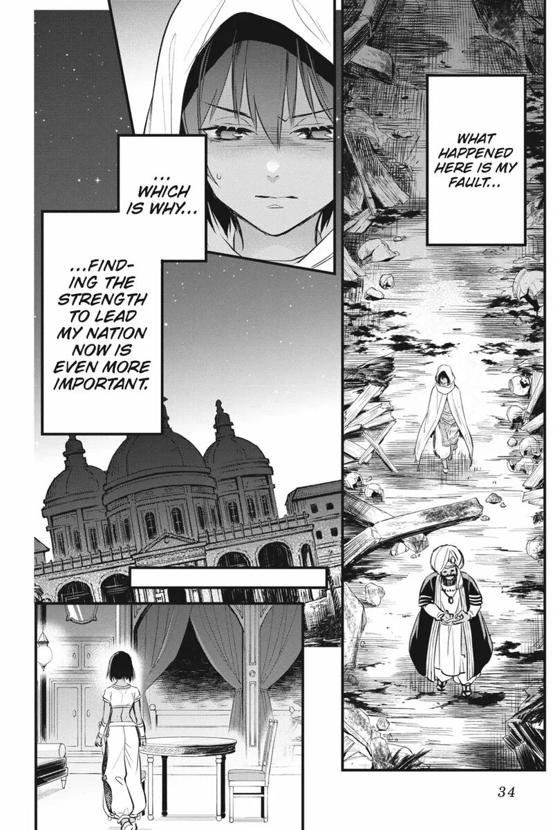 Dungeon Ni Deai O Motomeru No Wa Machigatte Iru Darou Ka Familia Chronicle Episode Freya 9 34