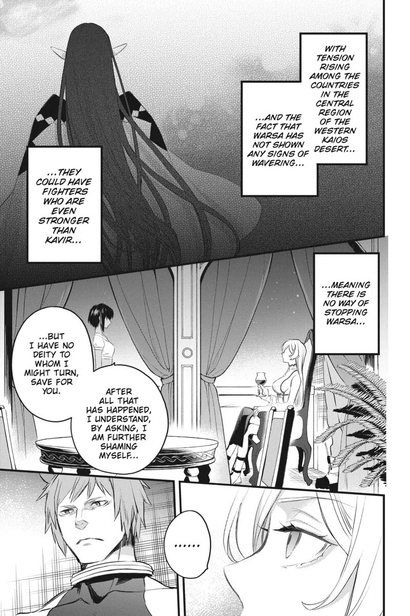 Dungeon Ni Deai O Motomeru No Wa Machigatte Iru Darou Ka Familia Chronicle Episode Freya 9 37