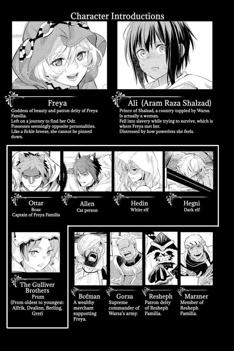 Dungeon Ni Deai O Motomeru No Wa Machigatte Iru Darou Ka Familia Chronicle Episode Freya 9 4