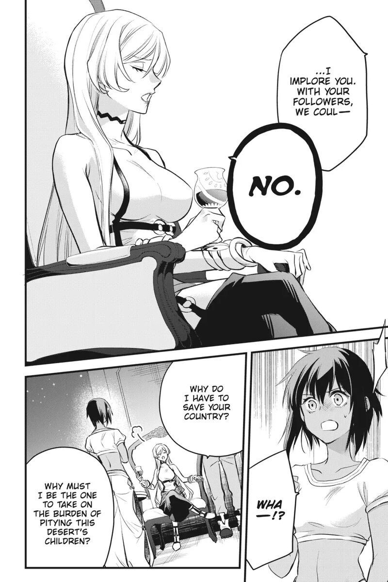 Dungeon Ni Deai O Motomeru No Wa Machigatte Iru Darou Ka Familia Chronicle Episode Freya 9 40