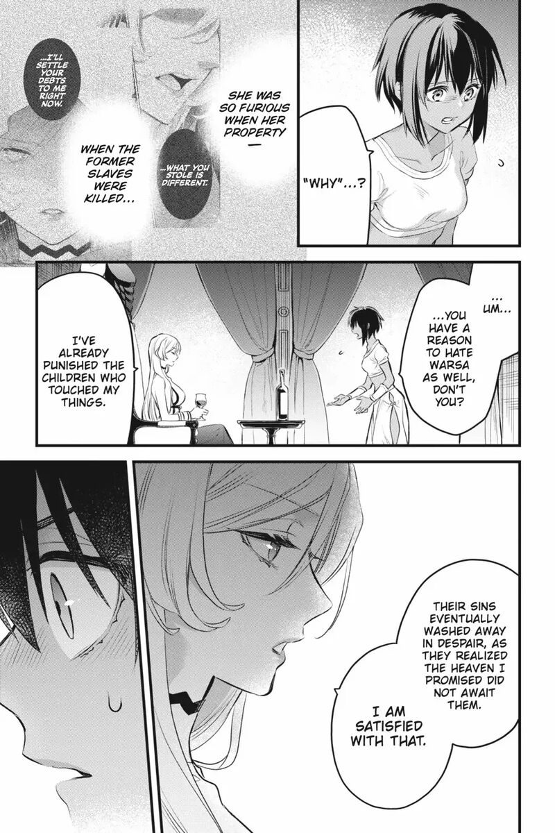 Dungeon Ni Deai O Motomeru No Wa Machigatte Iru Darou Ka Familia Chronicle Episode Freya 9 41
