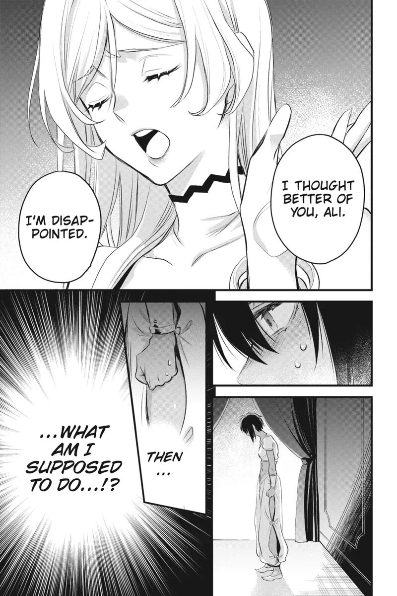 Dungeon Ni Deai O Motomeru No Wa Machigatte Iru Darou Ka Familia Chronicle Episode Freya 9 43
