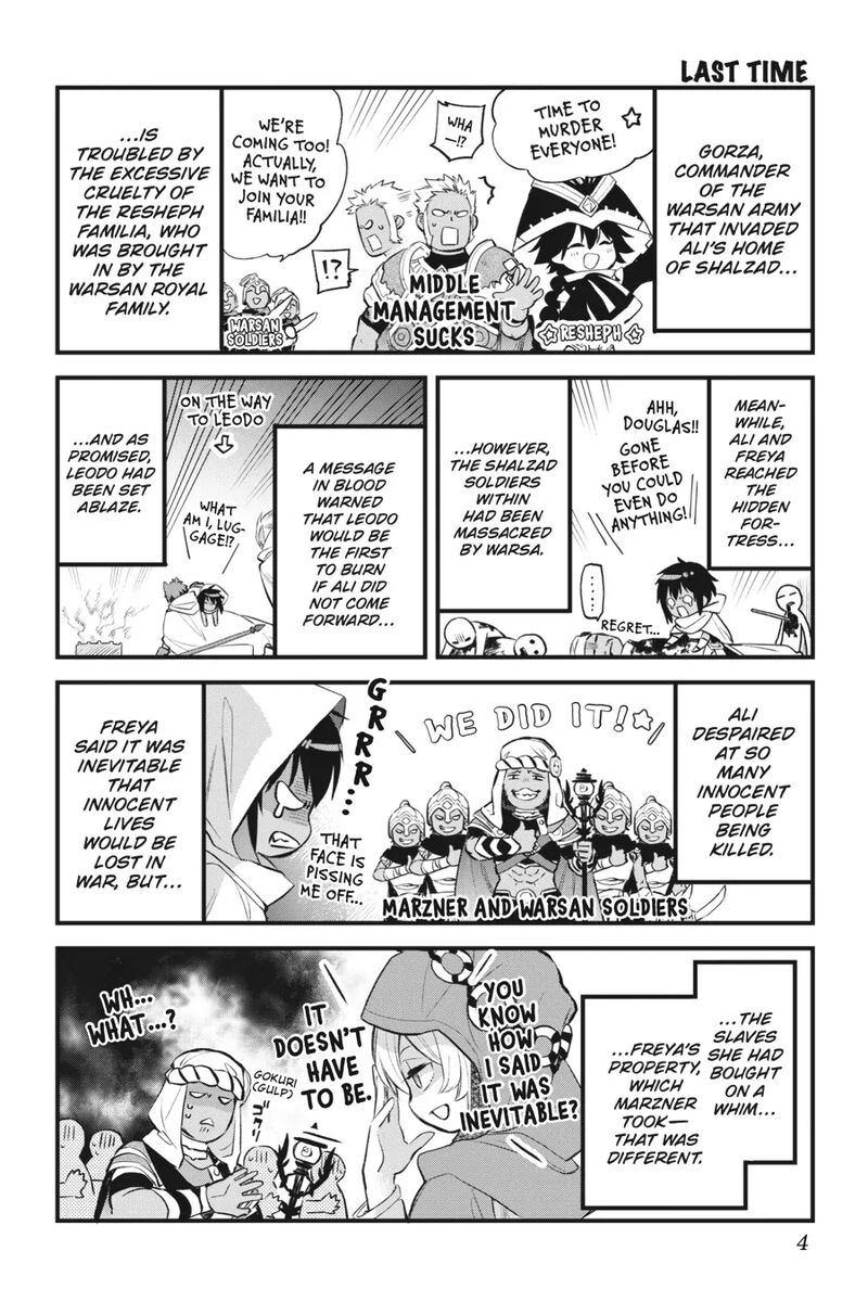 Dungeon Ni Deai O Motomeru No Wa Machigatte Iru Darou Ka Familia Chronicle Episode Freya 9 5