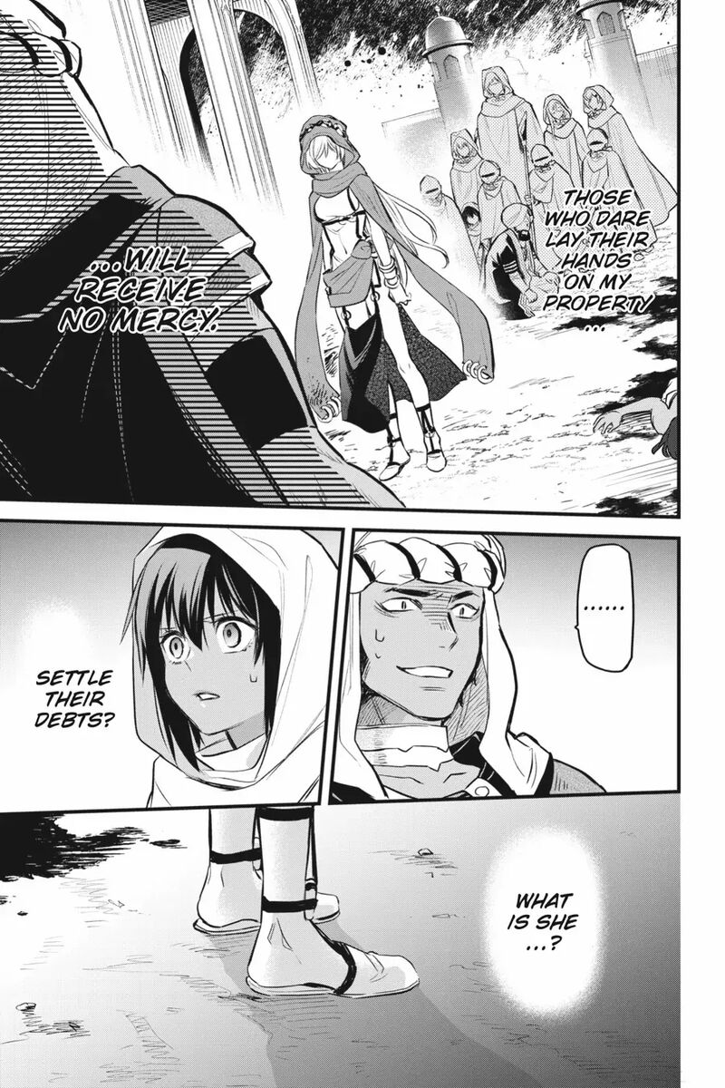 Dungeon Ni Deai O Motomeru No Wa Machigatte Iru Darou Ka Familia Chronicle Episode Freya 9 6