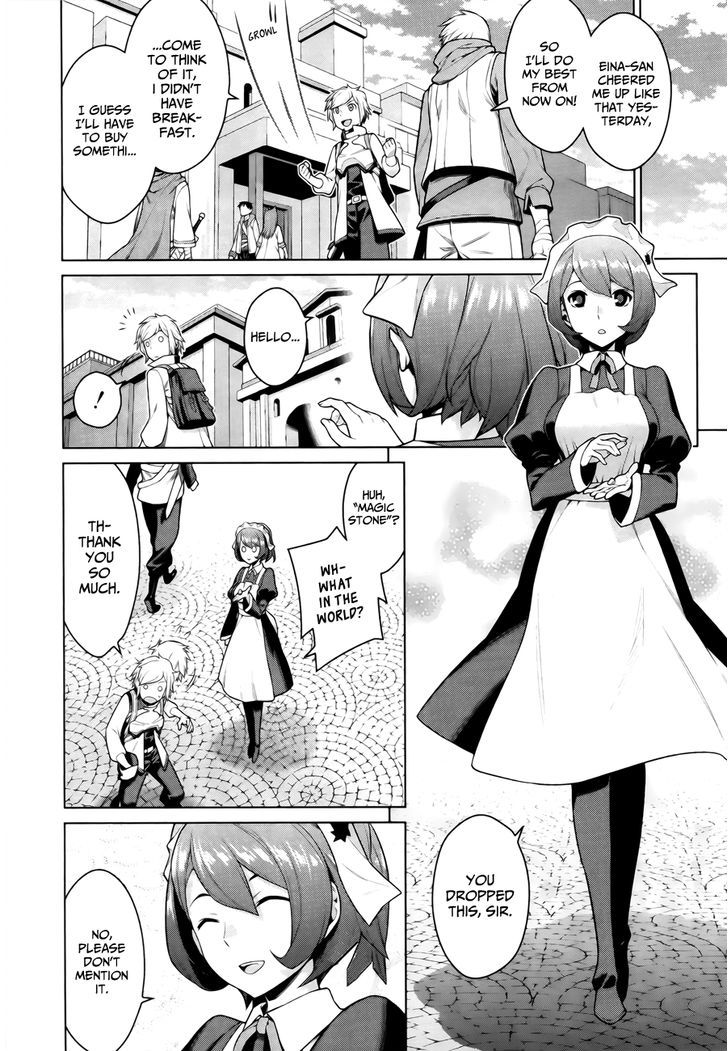 Dungeon Ni Deai Wo Motomeru No Wa Machigatte Iru Darou Ka 1 19