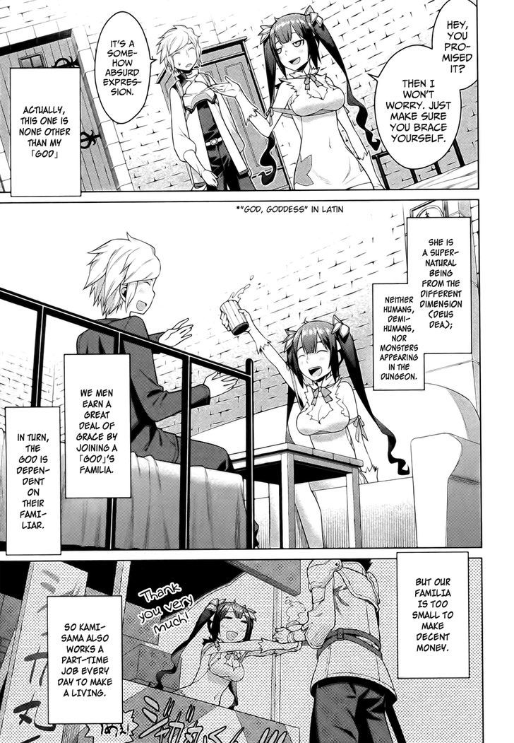 Dungeon Ni Deai Wo Motomeru No Wa Machigatte Iru Darou Ka 1 30