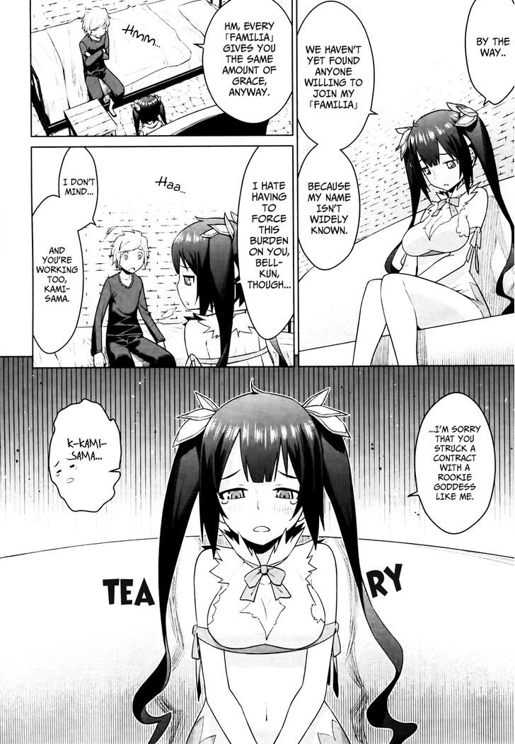 Dungeon Ni Deai Wo Motomeru No Wa Machigatte Iru Darou Ka 1 31