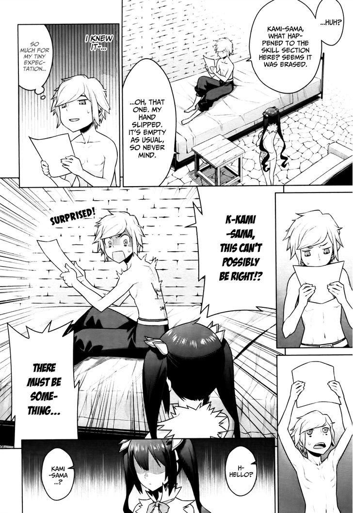 Dungeon Ni Deai Wo Motomeru No Wa Machigatte Iru Darou Ka 1 35