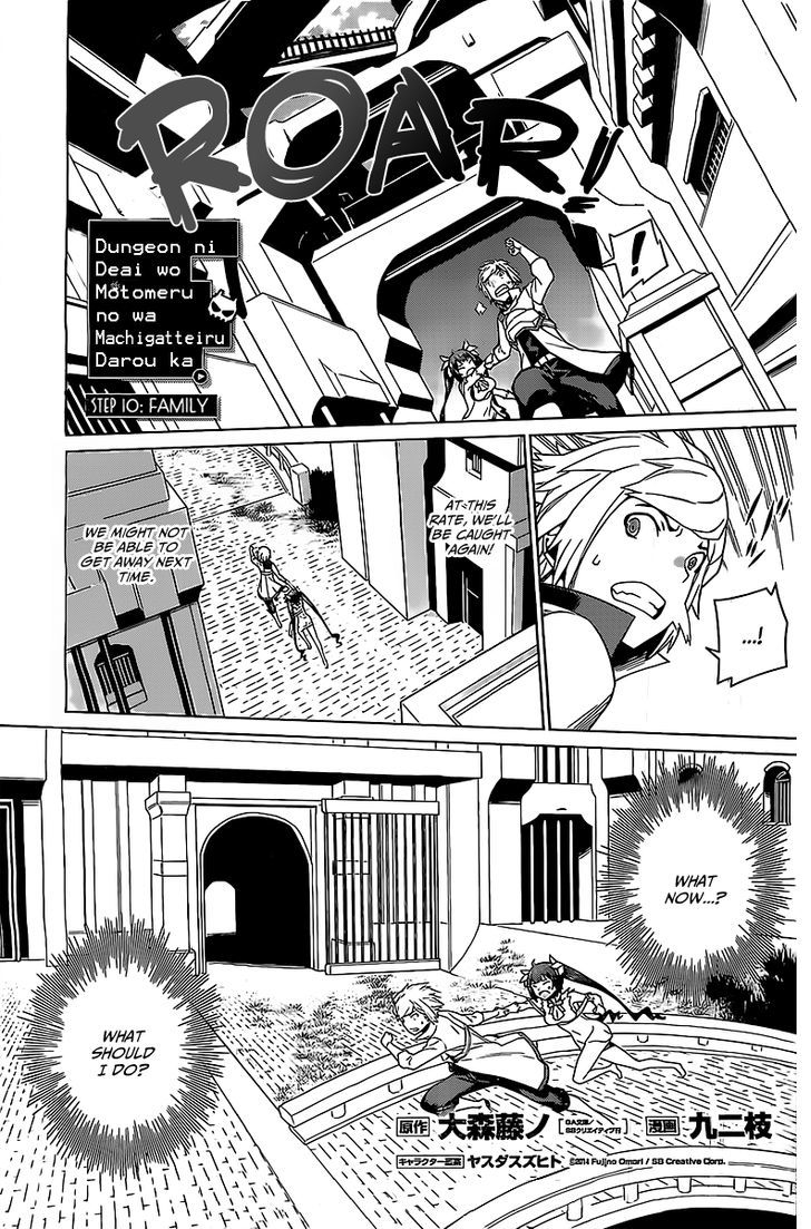 Dungeon Ni Deai Wo Motomeru No Wa Machigatte Iru Darou Ka 10 2