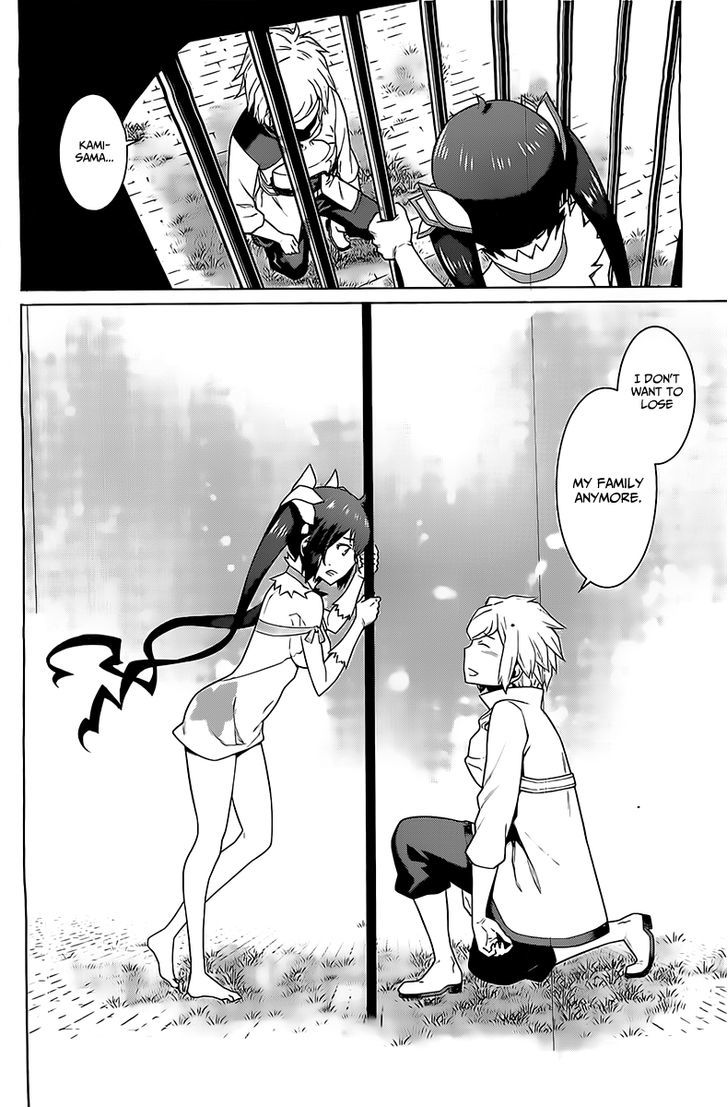Dungeon Ni Deai Wo Motomeru No Wa Machigatte Iru Darou Ka 10 7