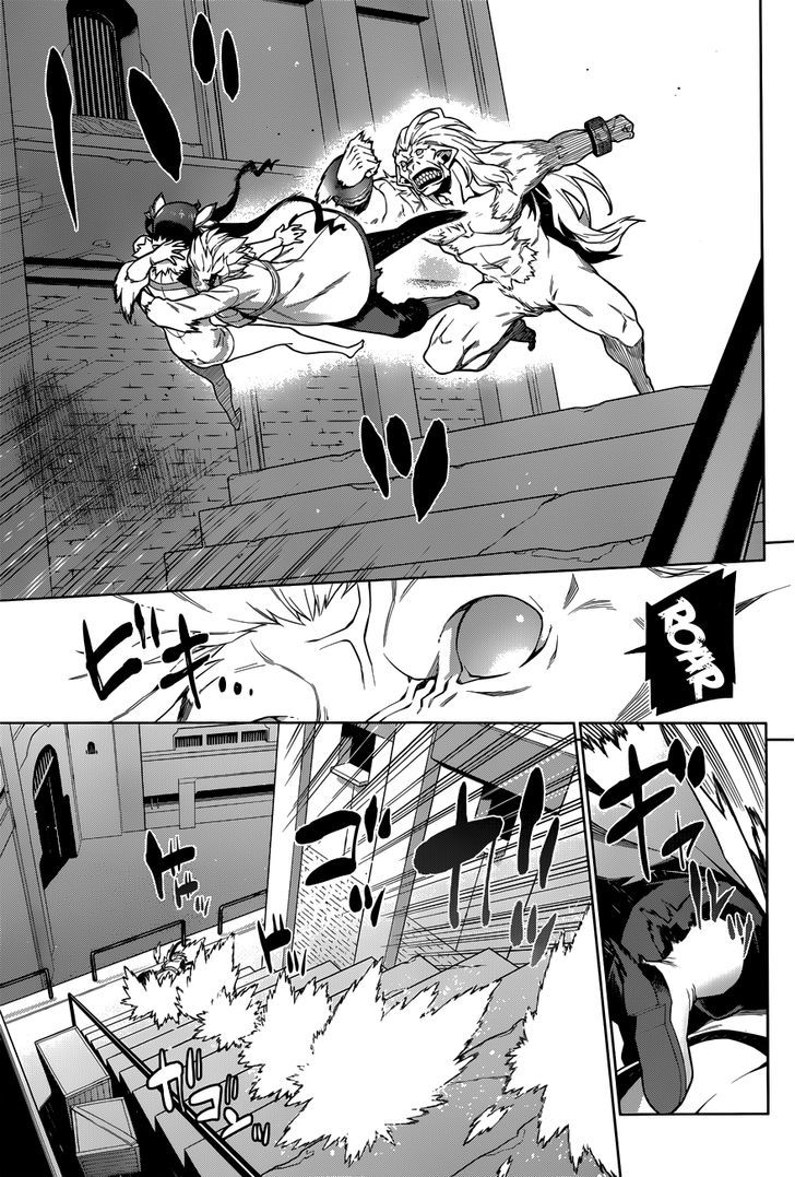 Dungeon Ni Deai Wo Motomeru No Wa Machigatte Iru Darou Ka 11 10