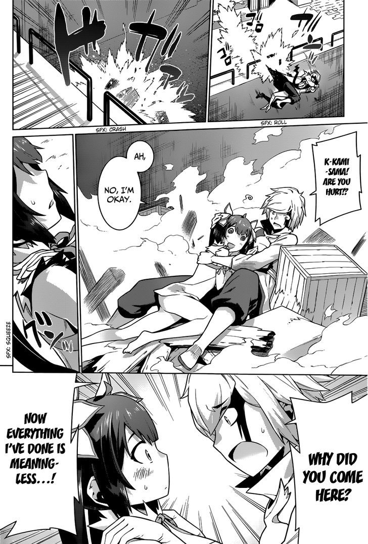 Dungeon Ni Deai Wo Motomeru No Wa Machigatte Iru Darou Ka 11 11