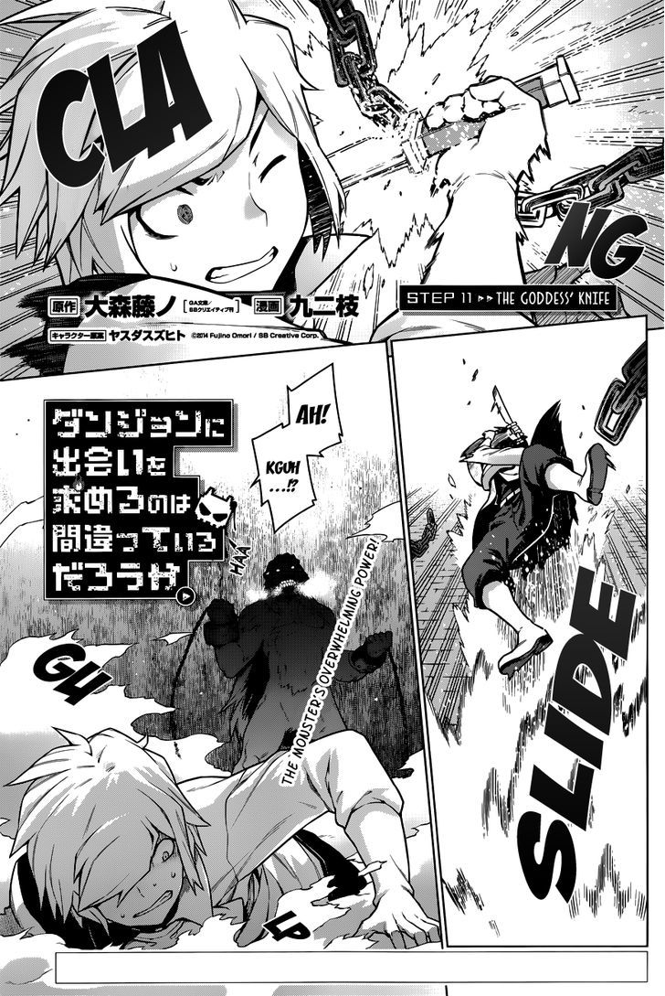 Dungeon Ni Deai Wo Motomeru No Wa Machigatte Iru Darou Ka 11 2