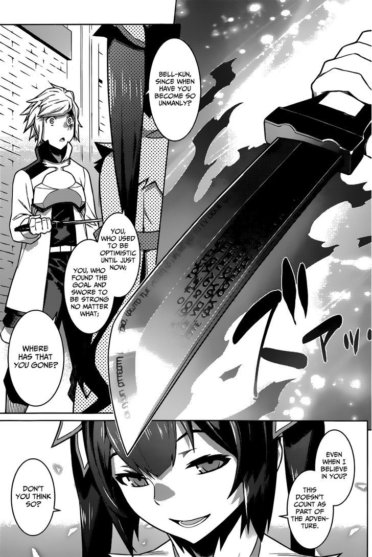 Dungeon Ni Deai Wo Motomeru No Wa Machigatte Iru Darou Ka 11 22