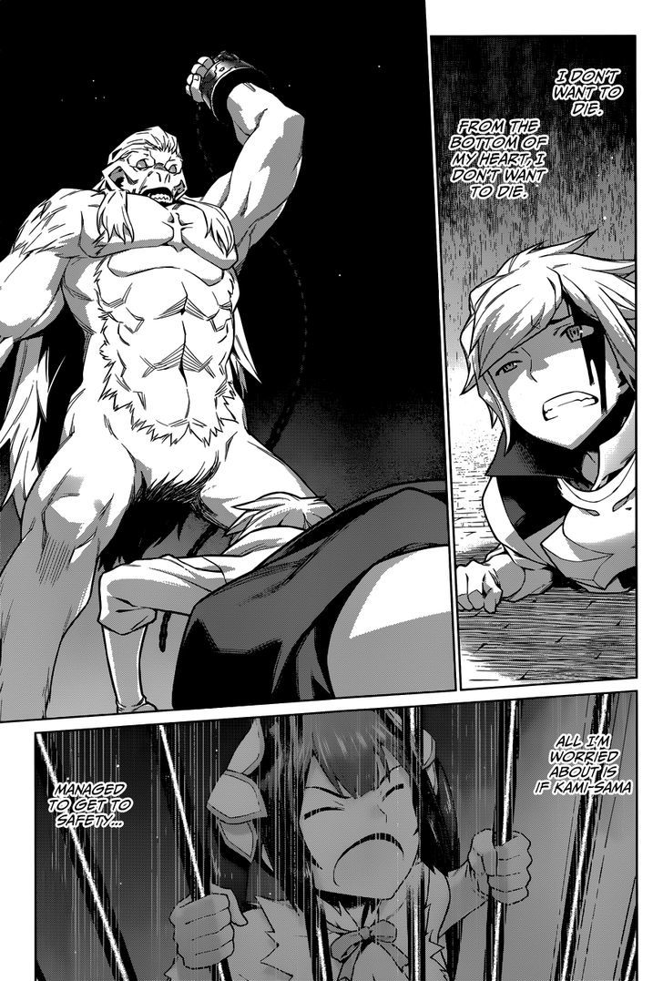 Dungeon Ni Deai Wo Motomeru No Wa Machigatte Iru Darou Ka 11 4