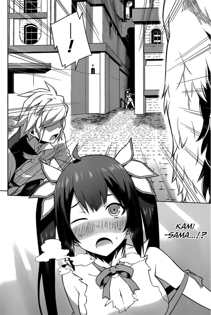 Dungeon Ni Deai Wo Motomeru No Wa Machigatte Iru Darou Ka 11 7
