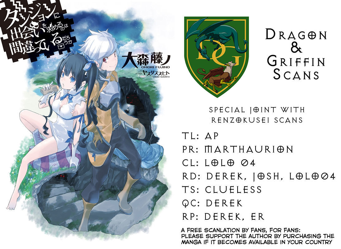 Dungeon Ni Deai Wo Motomeru No Wa Machigatte Iru Darou Ka 12 1