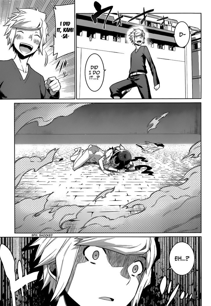 Dungeon Ni Deai Wo Motomeru No Wa Machigatte Iru Darou Ka 12 17