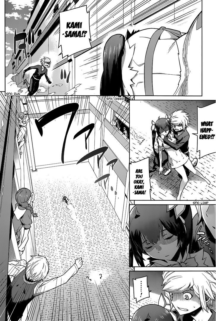 Dungeon Ni Deai Wo Motomeru No Wa Machigatte Iru Darou Ka 12 18