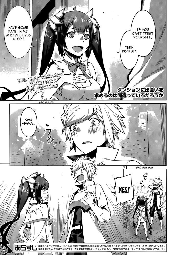 Dungeon Ni Deai Wo Motomeru No Wa Machigatte Iru Darou Ka 12 2
