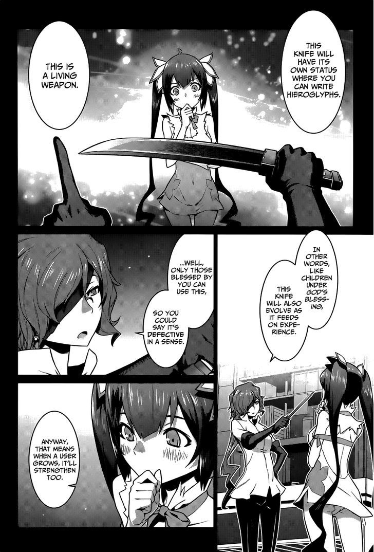Dungeon Ni Deai Wo Motomeru No Wa Machigatte Iru Darou Ka 12 5