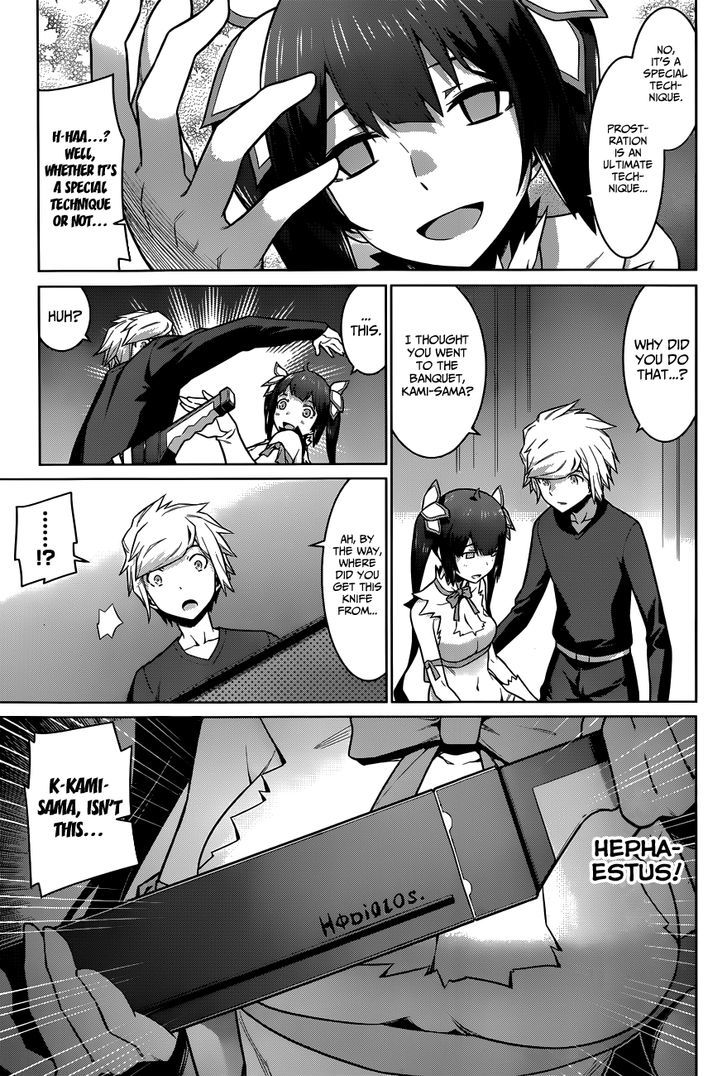 Dungeon Ni Deai Wo Motomeru No Wa Machigatte Iru Darou Ka 13 15