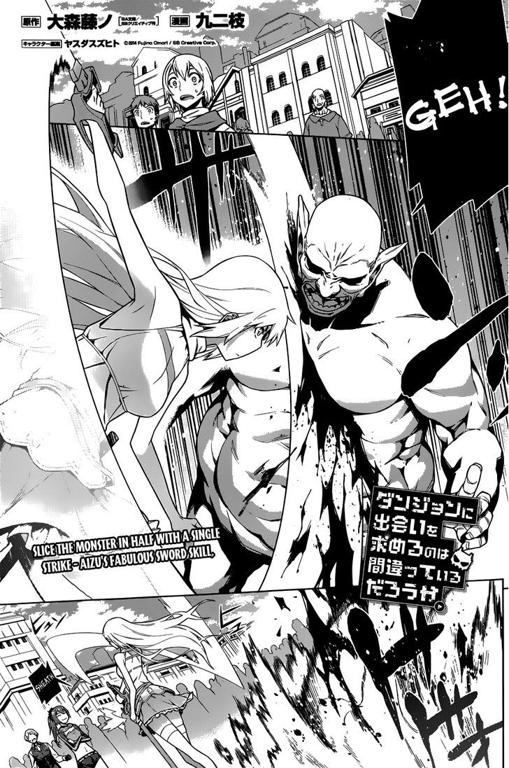 Dungeon Ni Deai Wo Motomeru No Wa Machigatte Iru Darou Ka 13 2