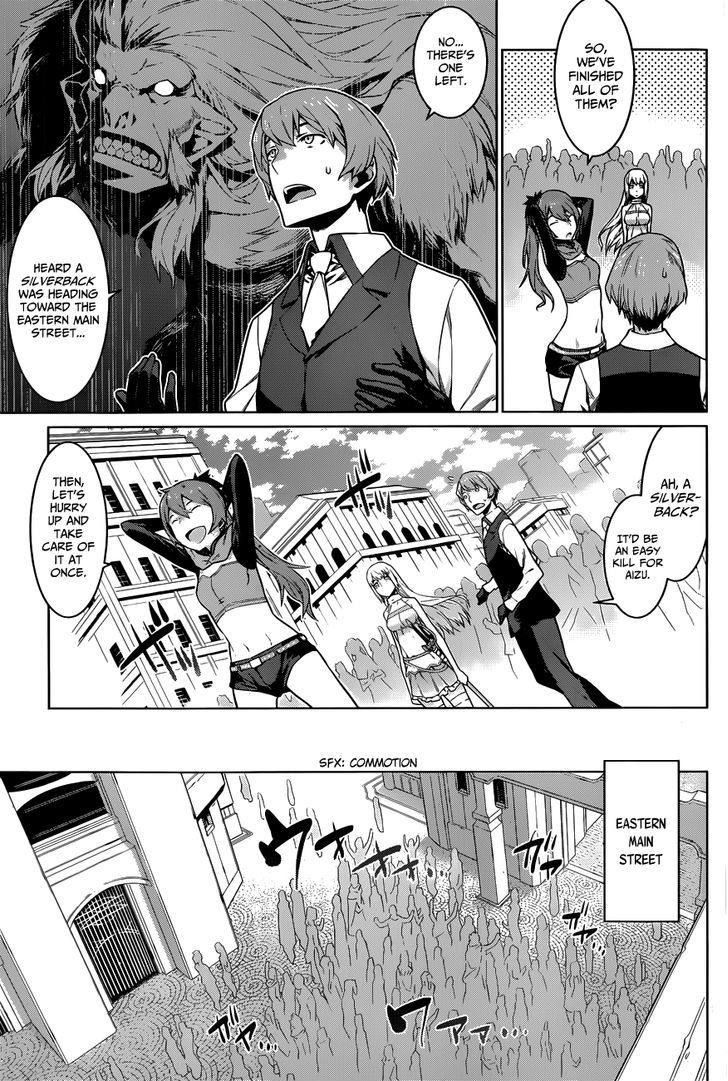 Dungeon Ni Deai Wo Motomeru No Wa Machigatte Iru Darou Ka 13 4
