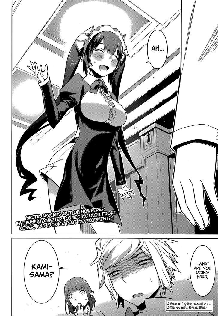 Dungeon Ni Deai Wo Motomeru No Wa Machigatte Iru Darou Ka 14 23