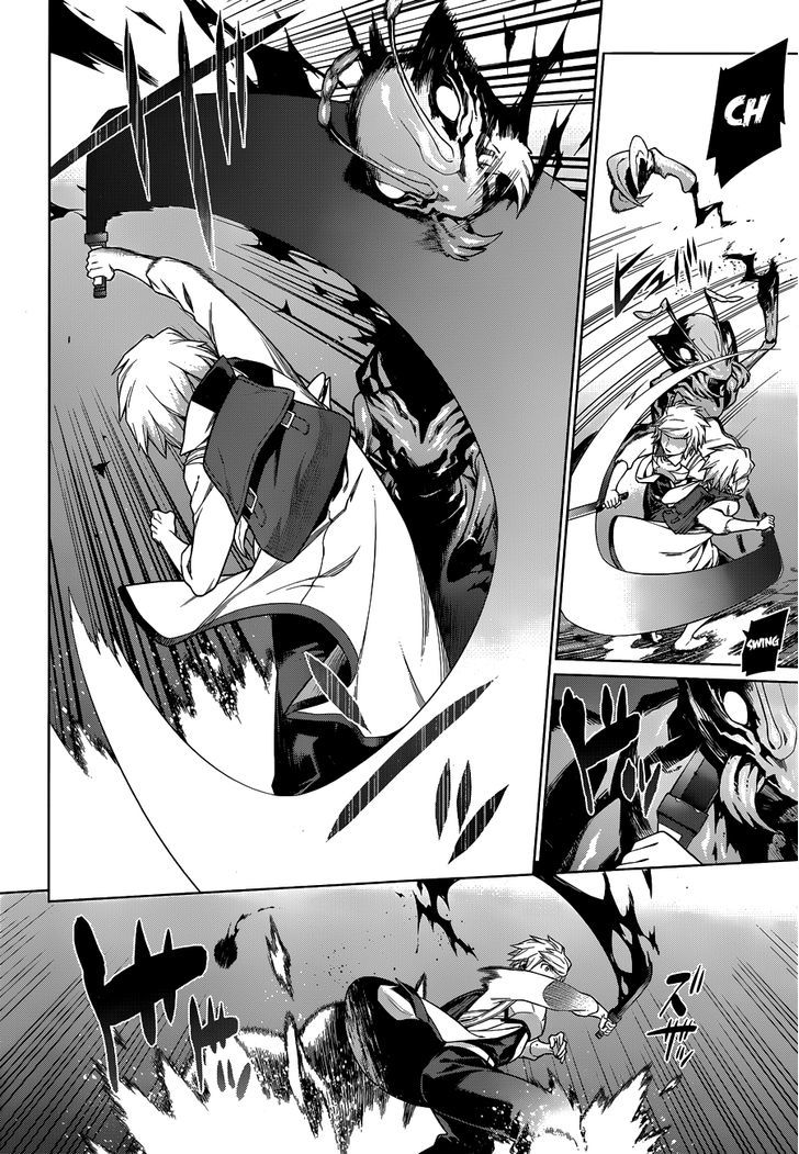 Dungeon Ni Deai Wo Motomeru No Wa Machigatte Iru Darou Ka 14 7