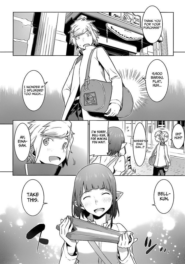Dungeon Ni Deai Wo Motomeru No Wa Machigatte Iru Darou Ka 15 11