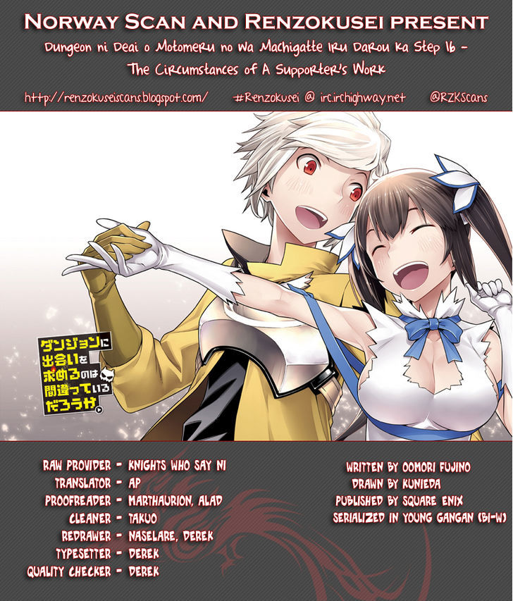 Dungeon Ni Deai Wo Motomeru No Wa Machigatte Iru Darou Ka 16 1
