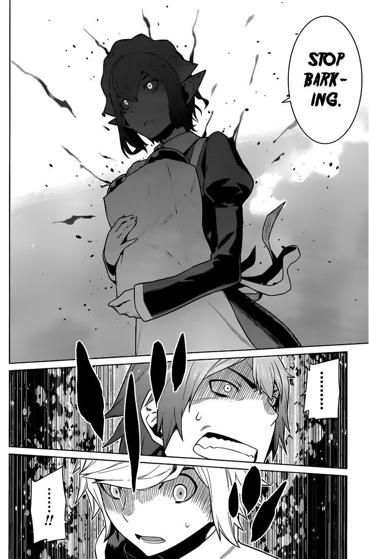 Dungeon Ni Deai Wo Motomeru No Wa Machigatte Iru Darou Ka 16 5