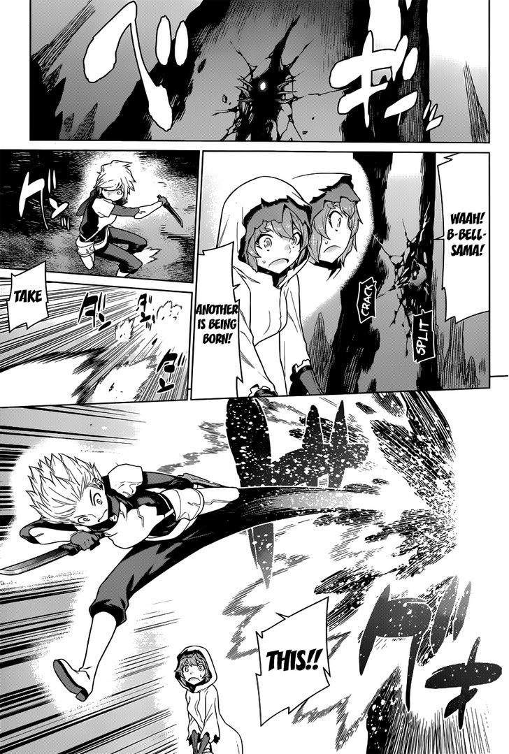Dungeon Ni Deai Wo Motomeru No Wa Machigatte Iru Darou Ka 17 12
